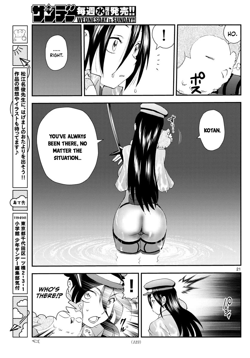Kimi wa 008 Chapter 219 page 22 - Chapter 219