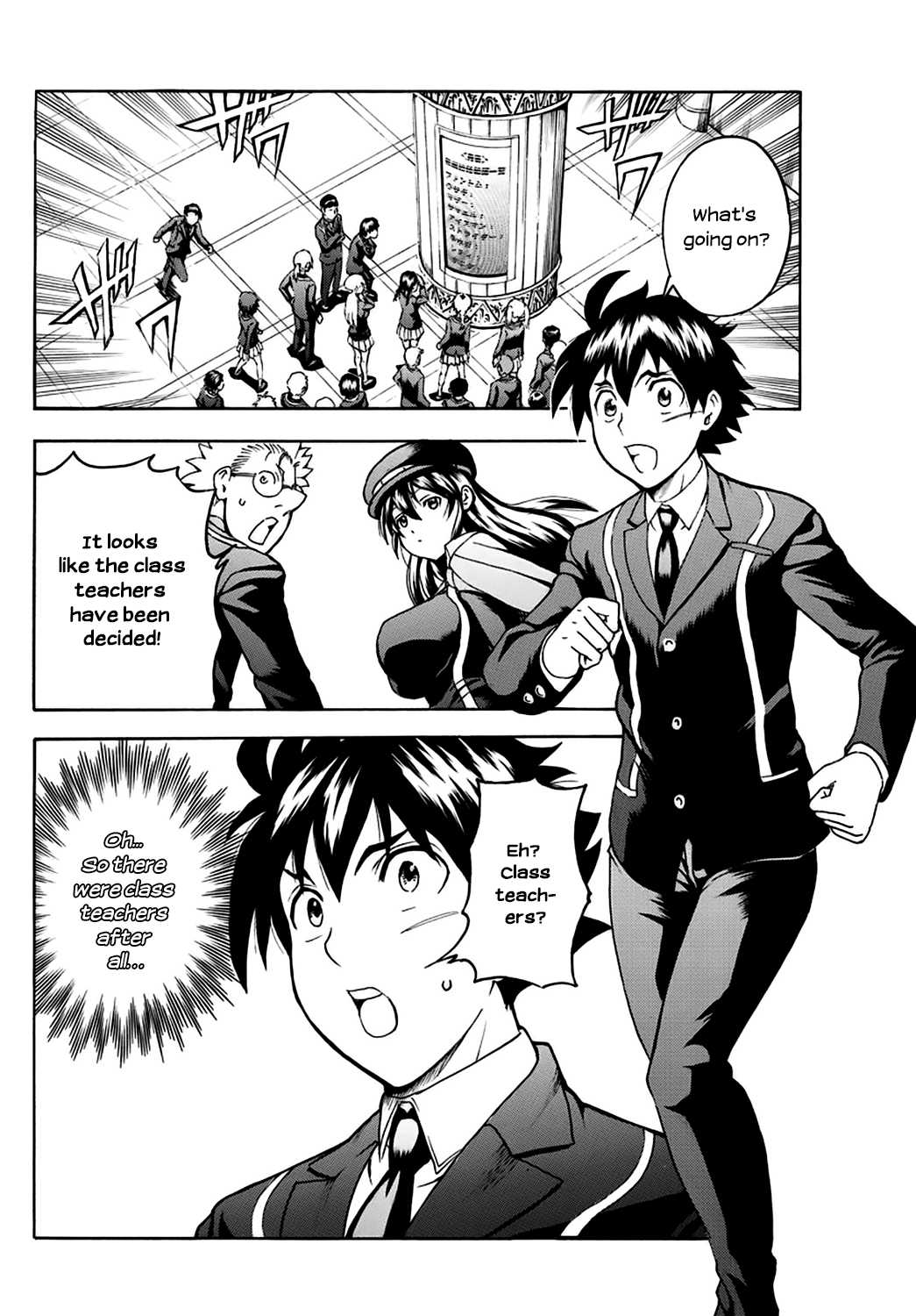 Kimi wa 008 Chapter 22 page 10 - Chapter 22: Class Teacher