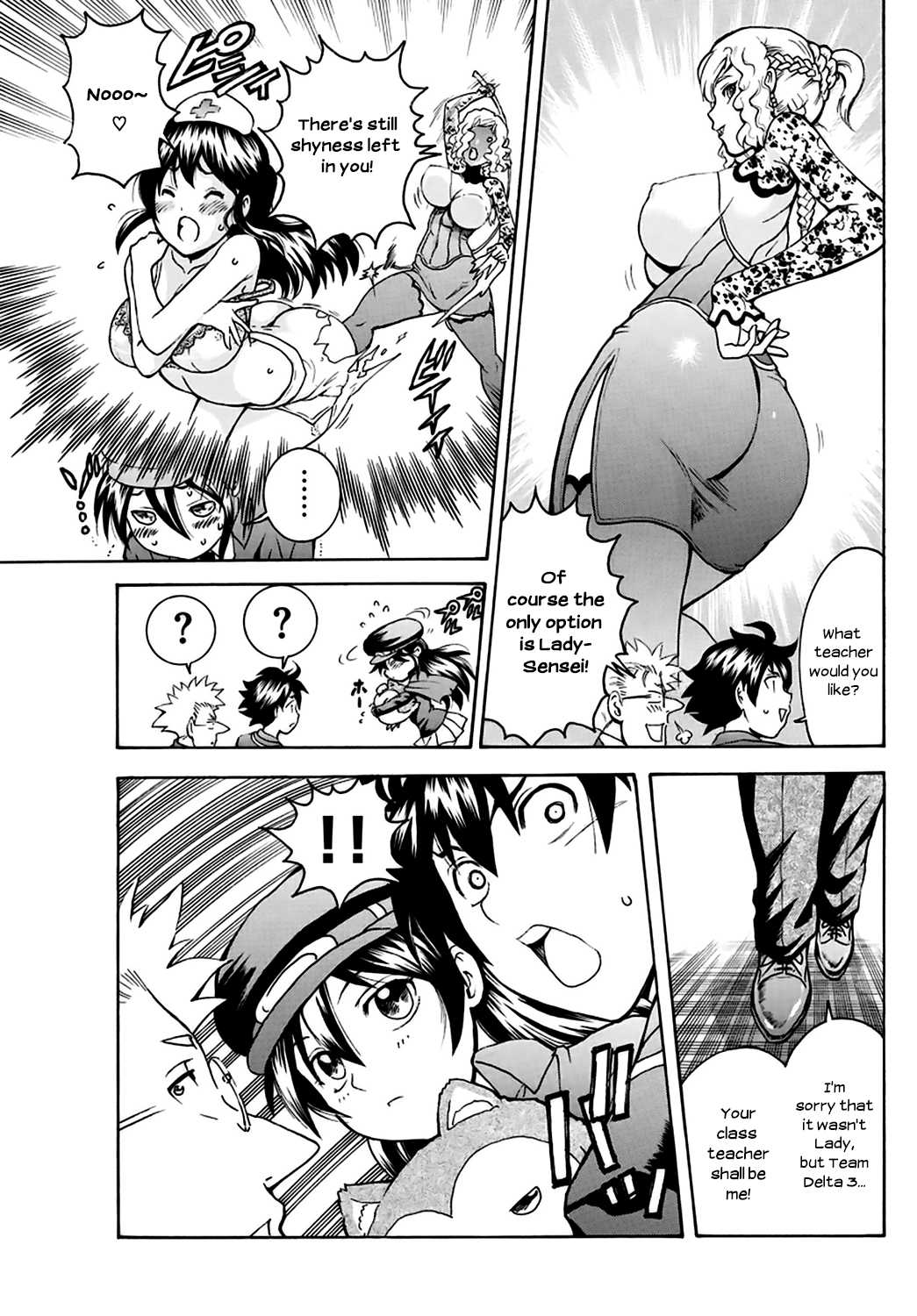 Kimi wa 008 Chapter 22 page 13 - Chapter 22: Class Teacher