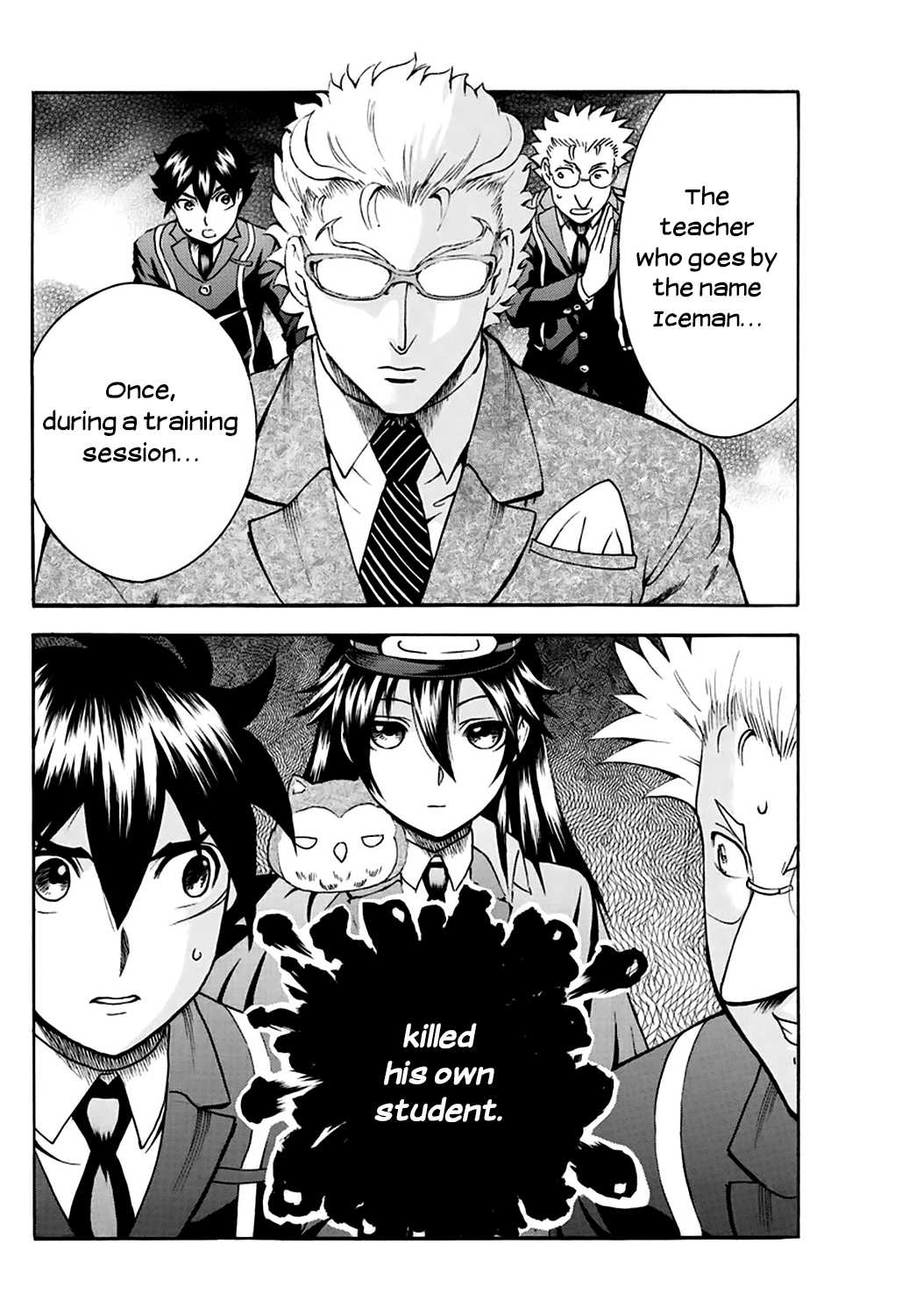 Kimi wa 008 Chapter 22 page 16 - Chapter 22: Class Teacher