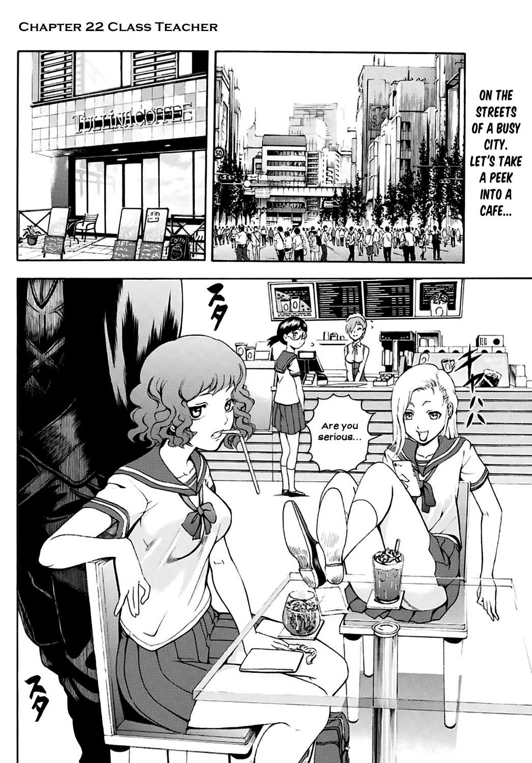 Kimi wa 008 Chapter 22 page 2 - Chapter 22: Class Teacher