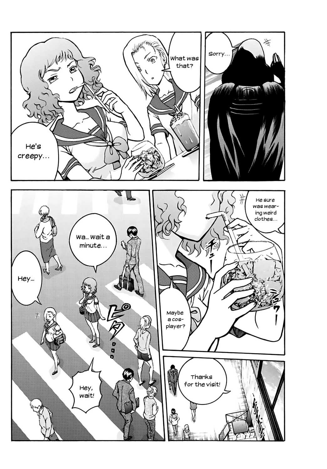 Kimi wa 008 Chapter 22 page 4 - Chapter 22: Class Teacher