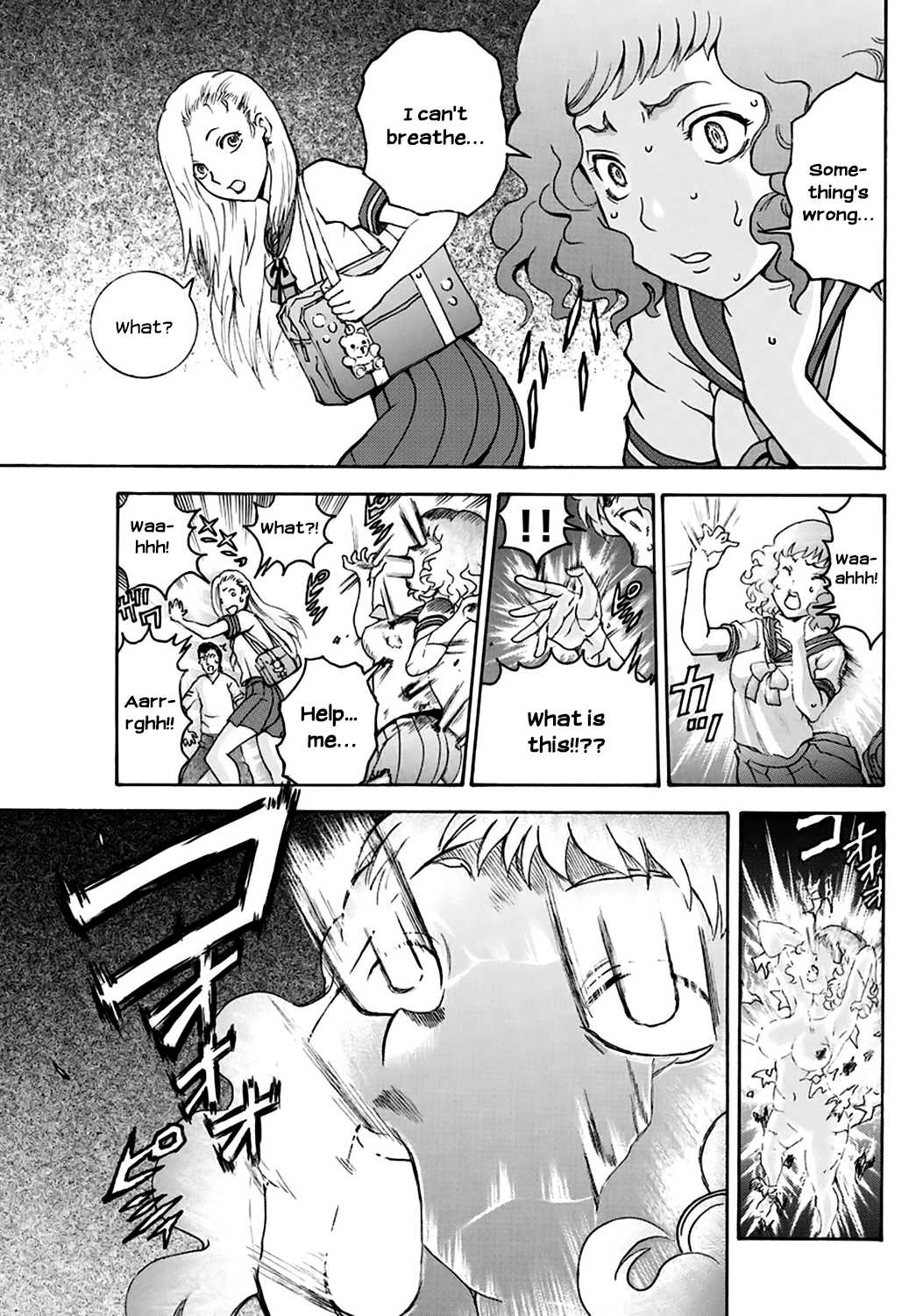Kimi wa 008 Chapter 22 page 5 - Chapter 22: Class Teacher