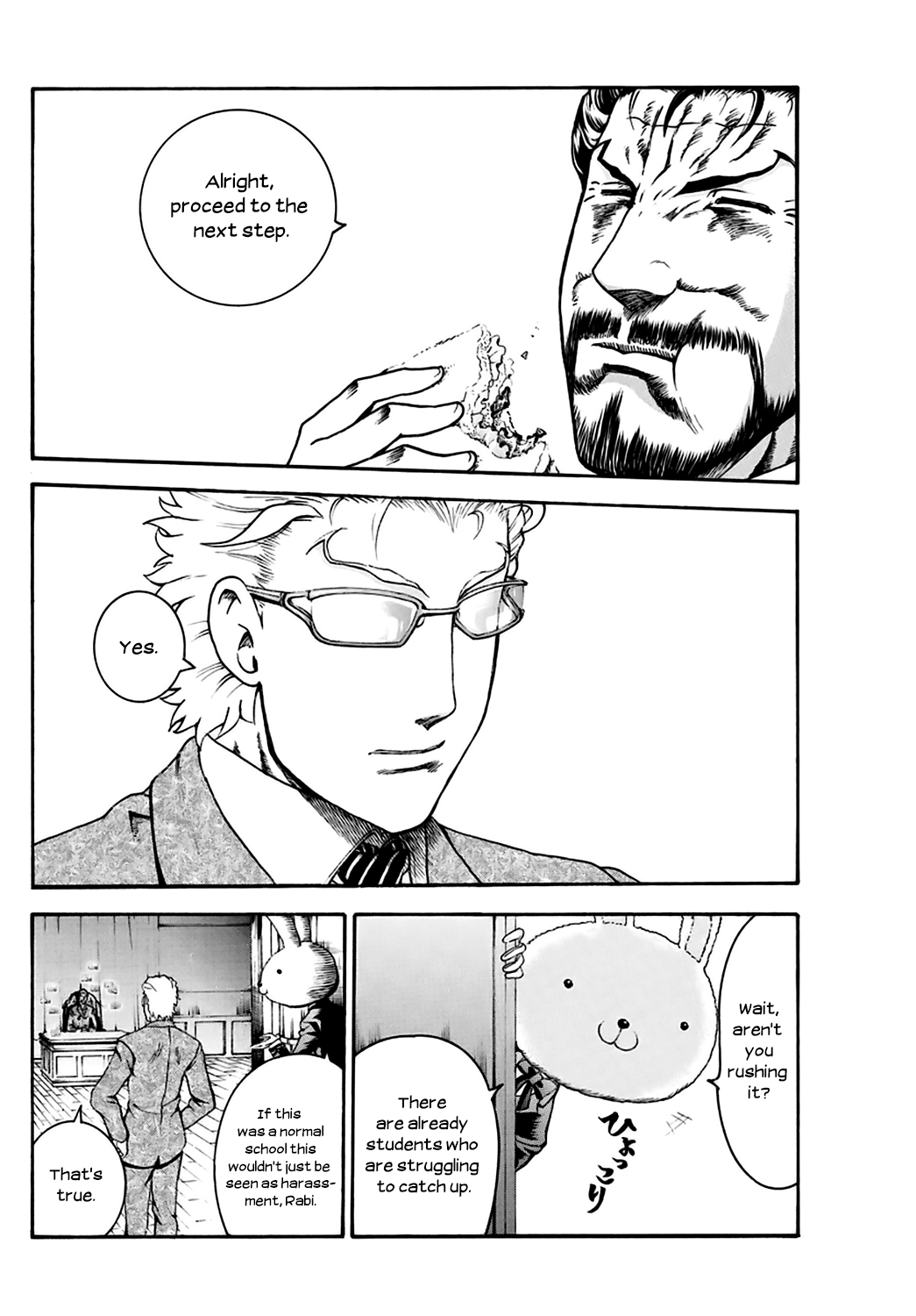 Kimi wa 008 Chapter 22 page 8 - Chapter 22: Class Teacher