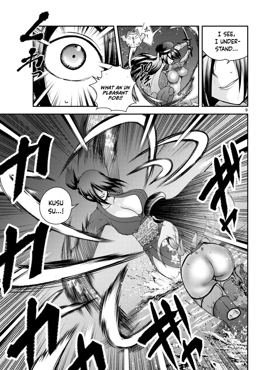 Kimi wa 008 Chapter 220 page 10 - Chapter 220