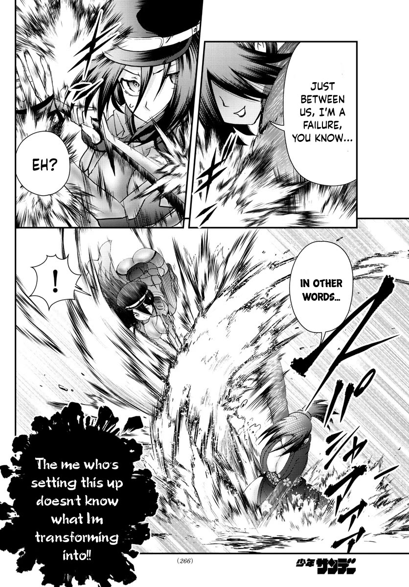 Kimi wa 008 Chapter 220 page 11 - Chapter 220