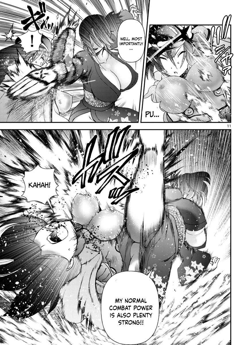 Kimi wa 008 Chapter 220 page 12 - Chapter 220