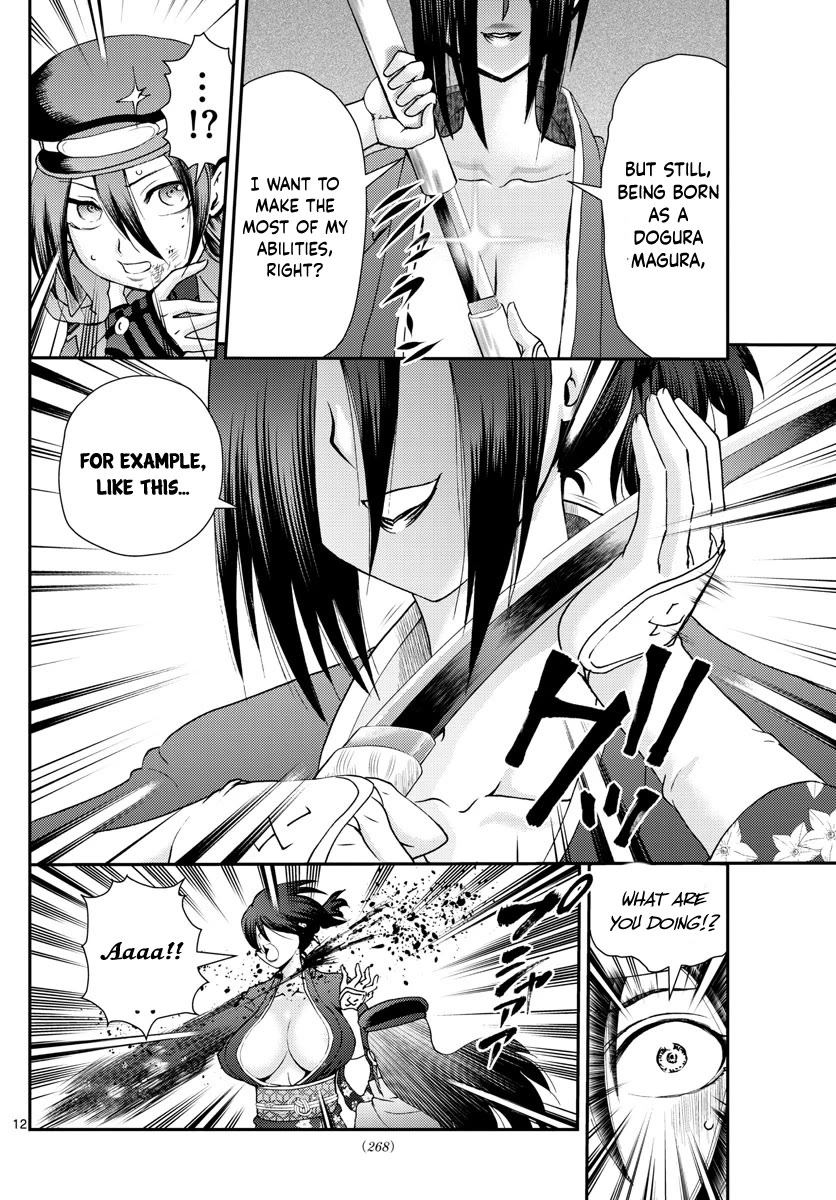 Kimi wa 008 Chapter 220 page 13 - Chapter 220