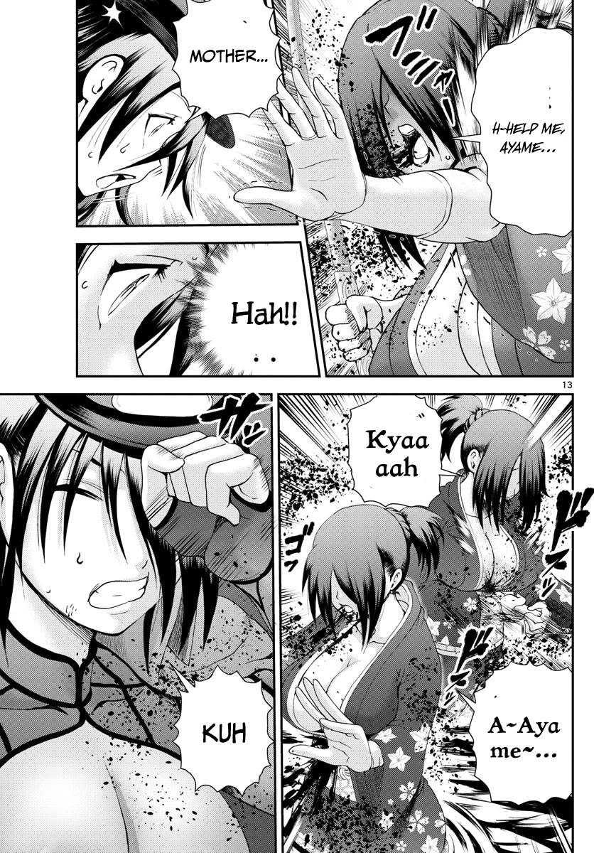 Kimi wa 008 Chapter 220 page 14 - Chapter 220
