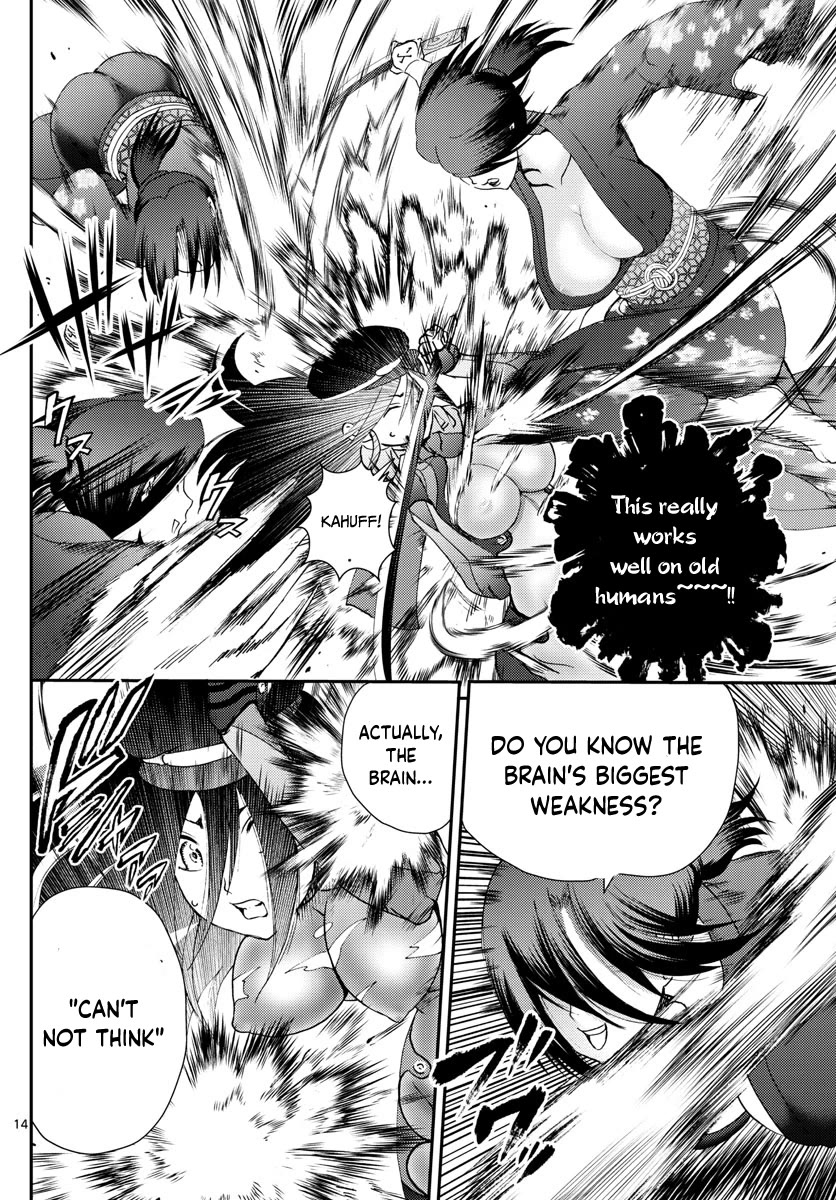 Kimi wa 008 Chapter 220 page 15 - Chapter 220