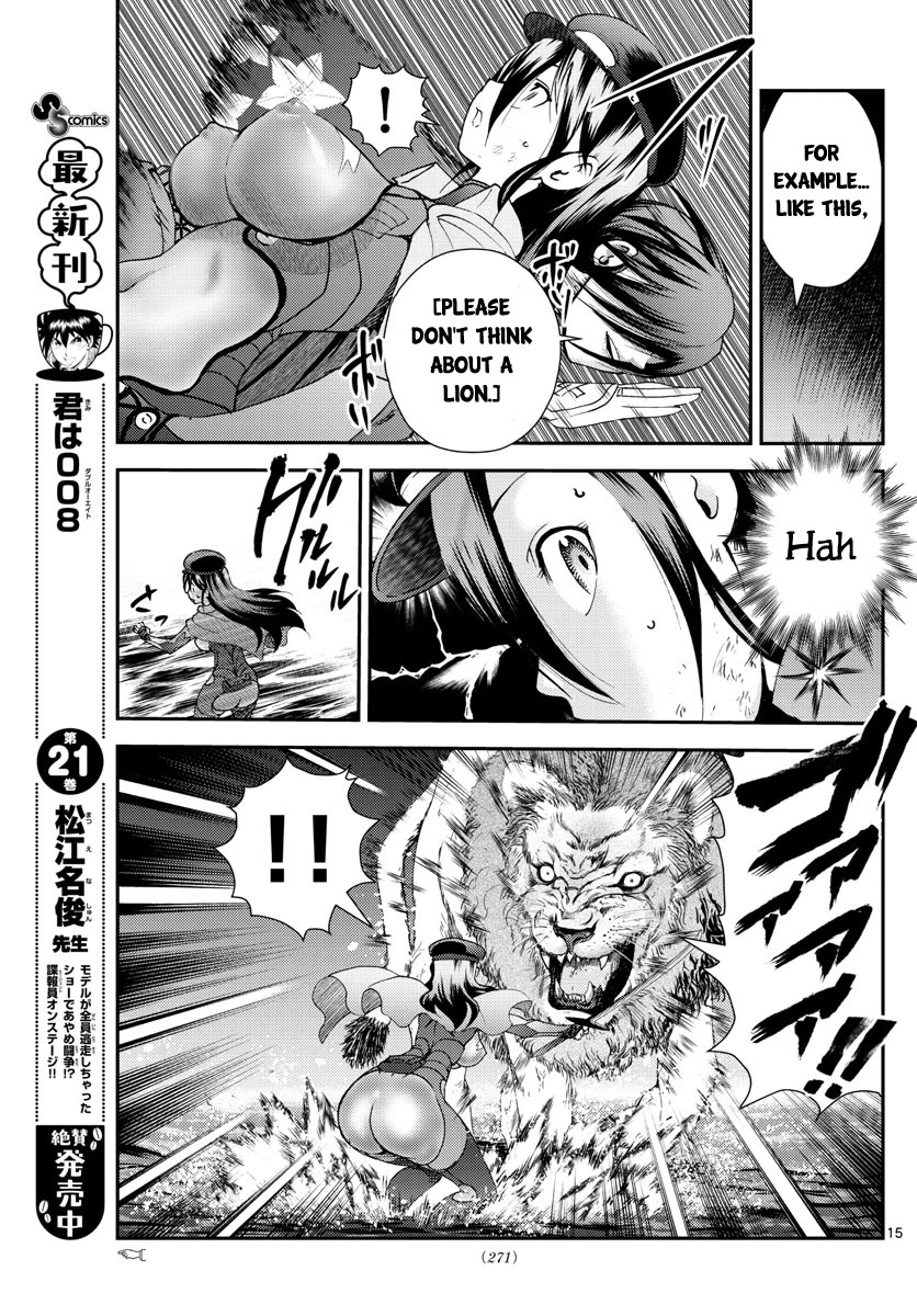 Kimi wa 008 Chapter 220 page 16 - Chapter 220