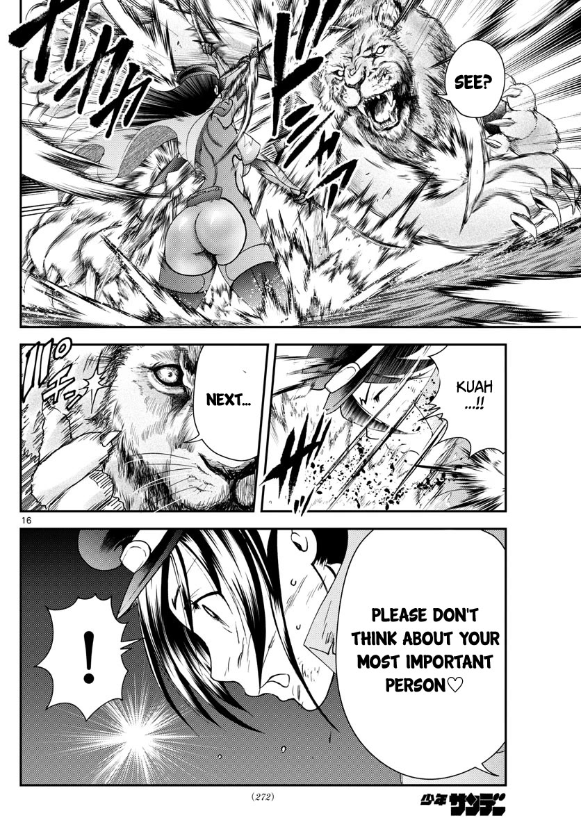 Kimi wa 008 Chapter 220 page 17 - Chapter 220