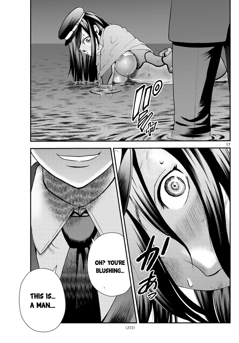 Kimi wa 008 Chapter 220 page 18 - Chapter 220
