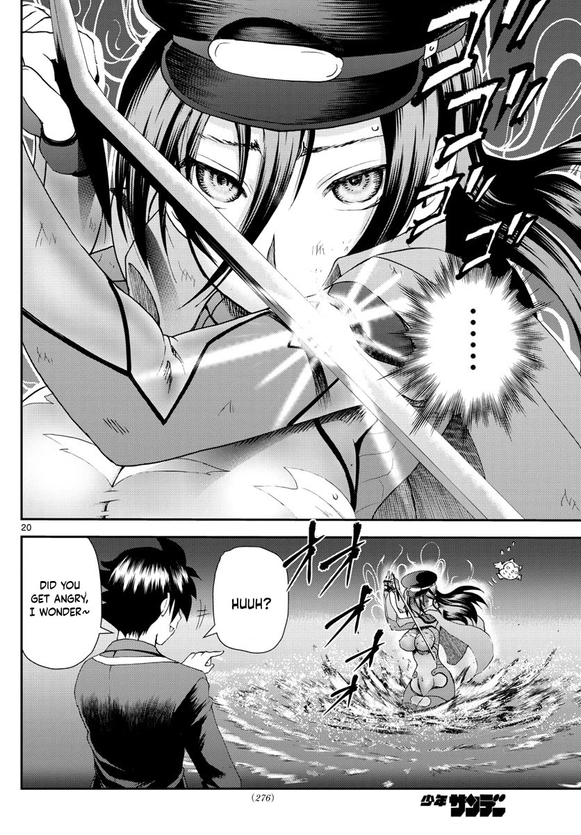Kimi wa 008 Chapter 220 page 21 - Chapter 220