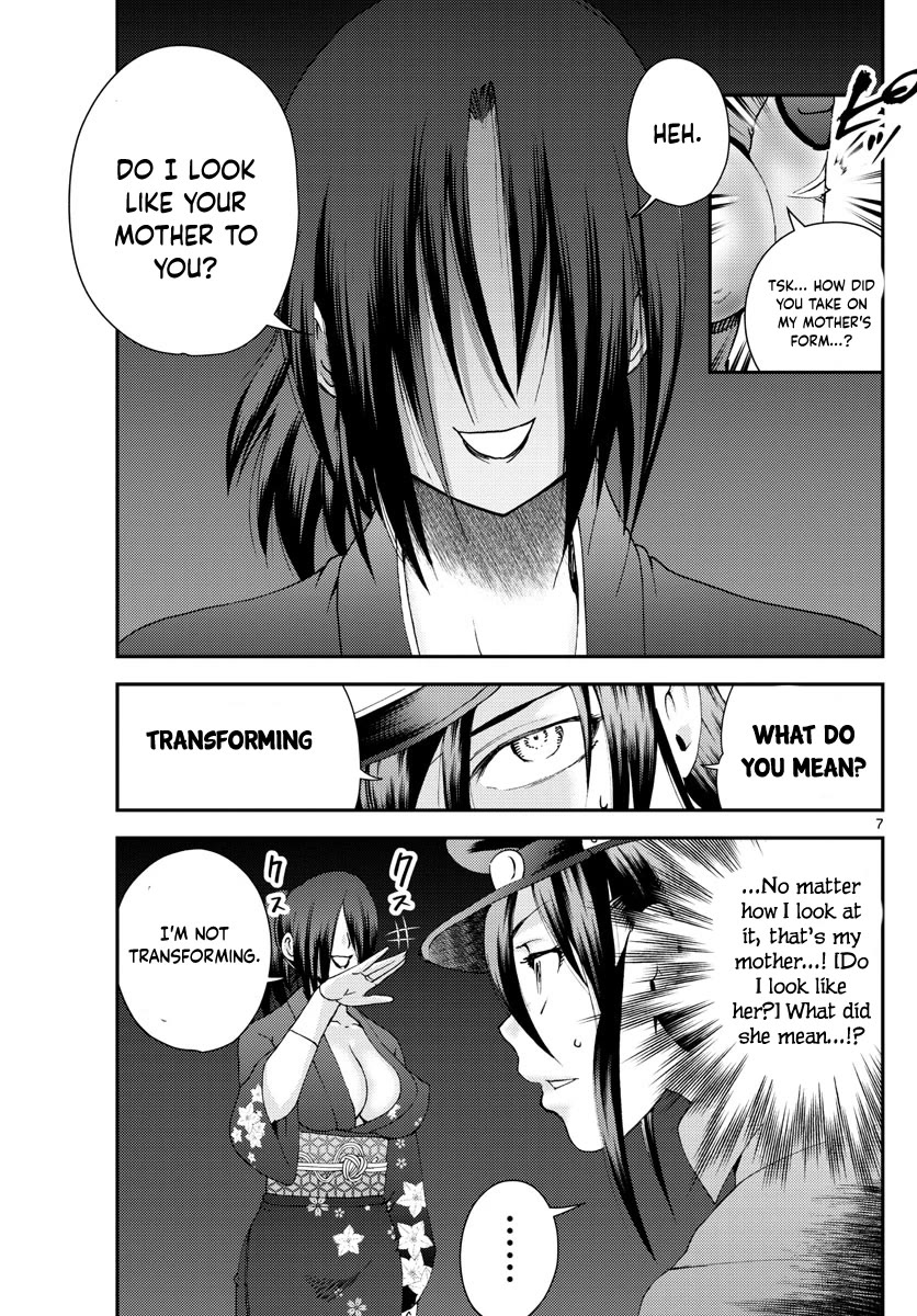 Kimi wa 008 Chapter 220 page 8 - Chapter 220