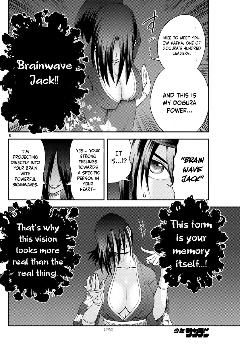 Kimi wa 008 Chapter 220 page 9 - Chapter 220