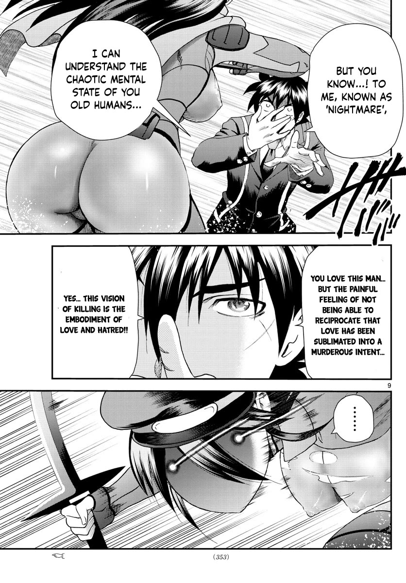 Kimi wa 008 Chapter 221 page 10 - Chapter 221