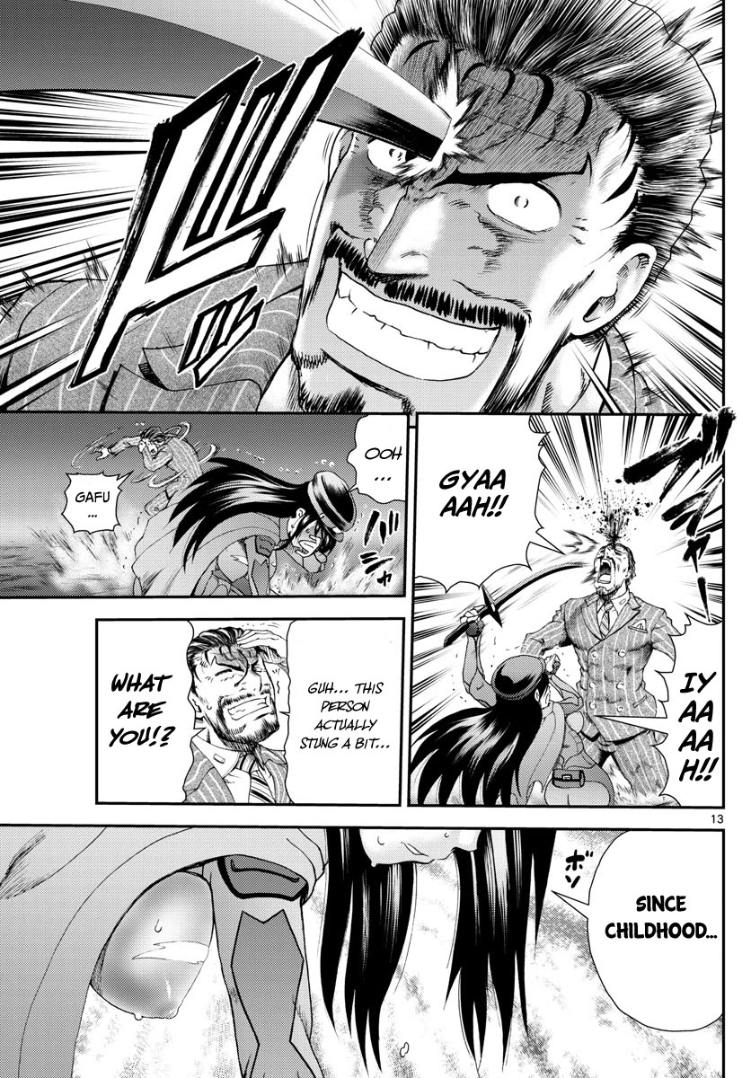 Kimi wa 008 Chapter 221 page 14 - Chapter 221