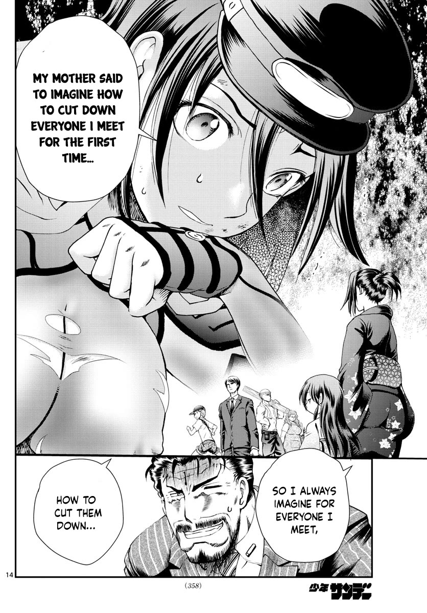 Kimi wa 008 Chapter 221 page 15 - Chapter 221