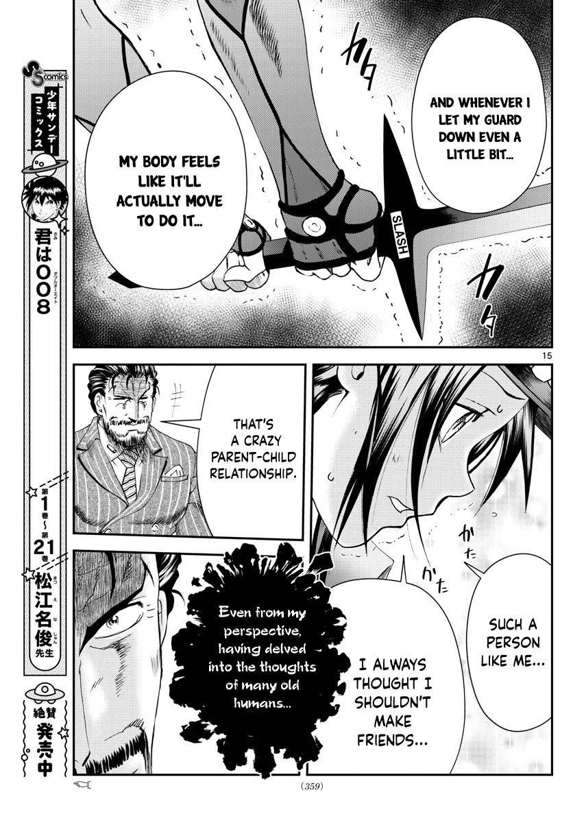 Kimi wa 008 Chapter 221 page 16 - Chapter 221