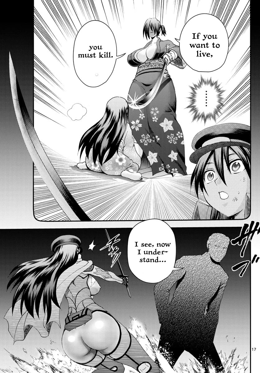 Kimi wa 008 Chapter 221 page 18 - Chapter 221
