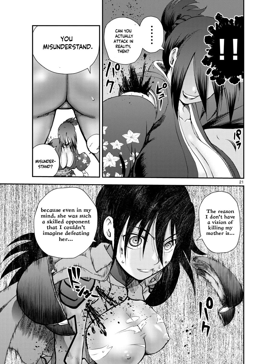 Kimi wa 008 Chapter 221 page 22 - Chapter 221