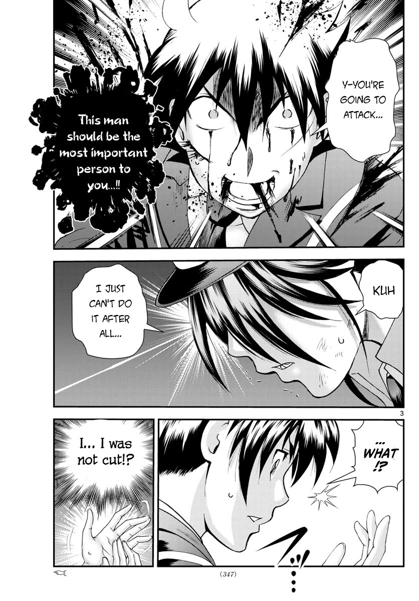 Kimi wa 008 Chapter 221 page 4 - Chapter 221