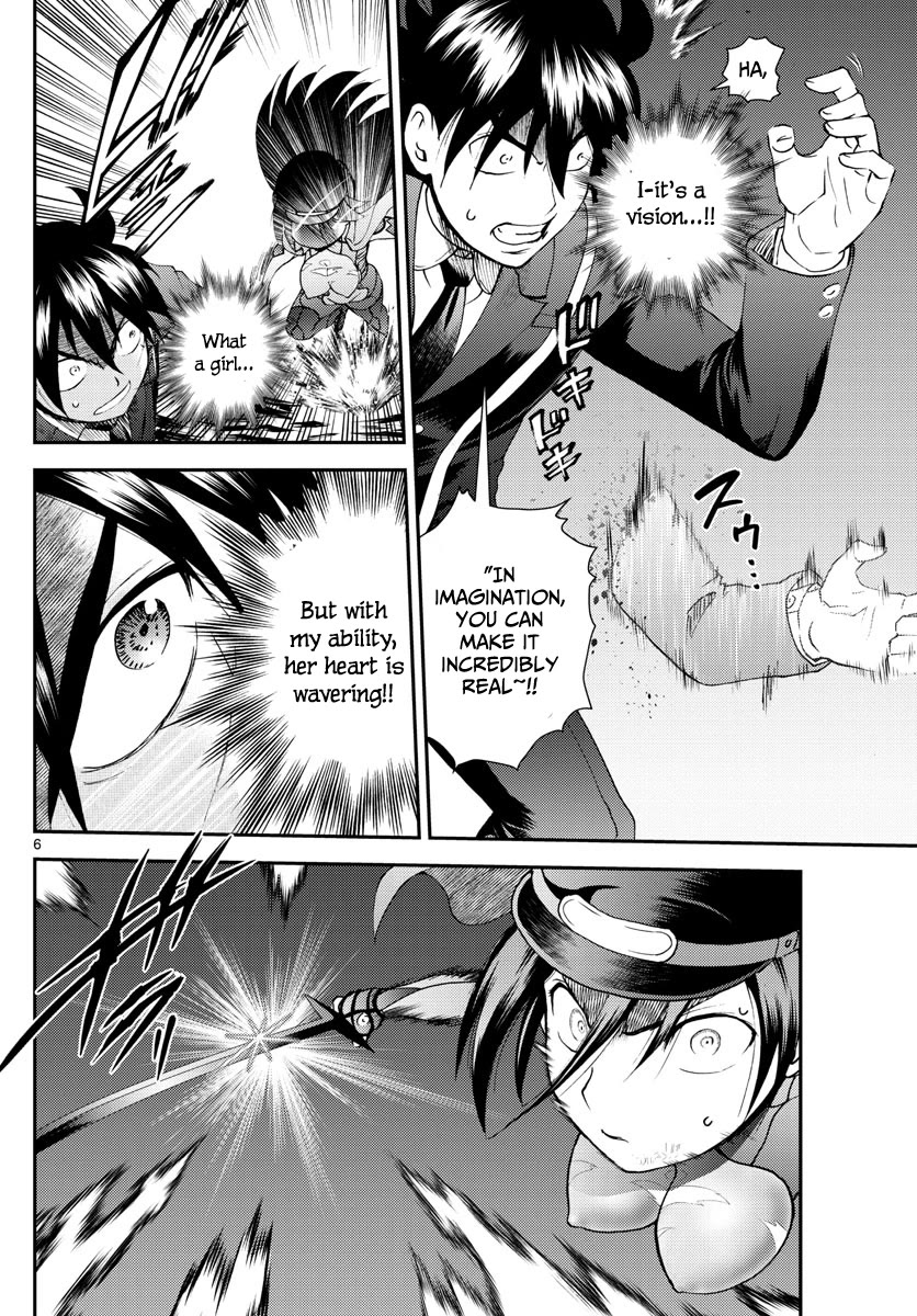 Kimi wa 008 Chapter 221 page 7 - Chapter 221