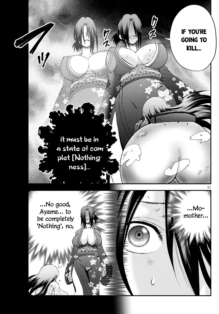 Kimi wa 008 Chapter 222 page 12 - Chapter 222