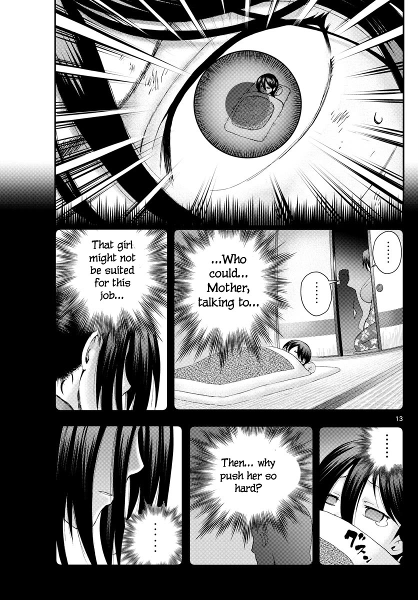 Kimi wa 008 Chapter 222 page 14 - Chapter 222