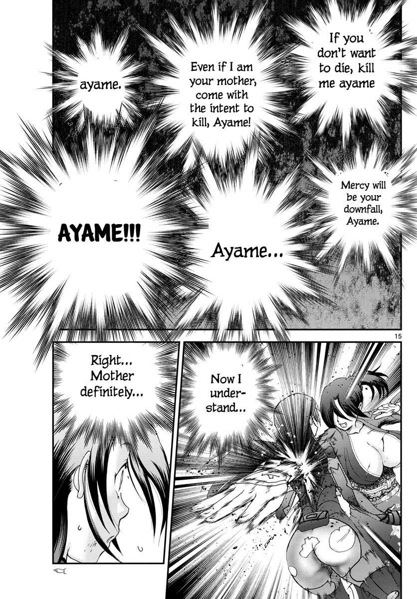 Kimi wa 008 Chapter 222 page 16 - Chapter 222