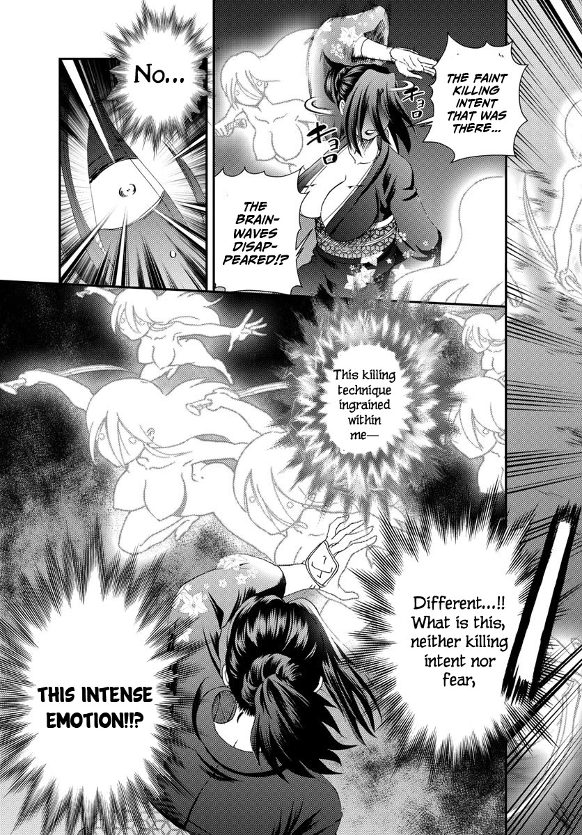 Kimi wa 008 Chapter 222 page 18 - Chapter 222