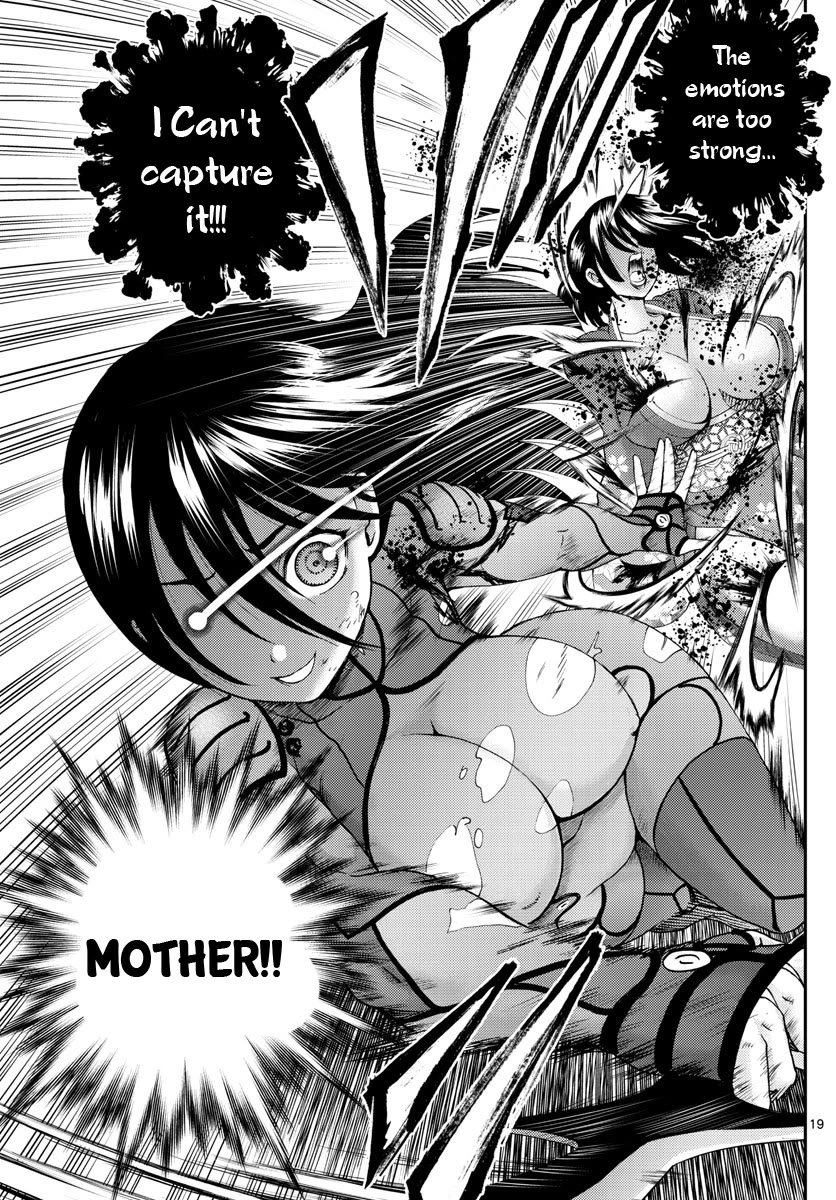 Kimi wa 008 Chapter 222 page 20 - Chapter 222