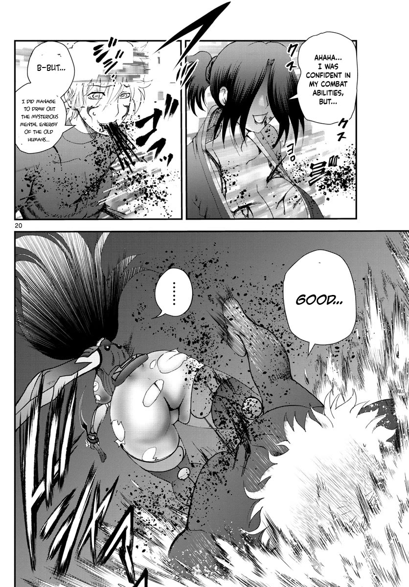 Kimi wa 008 Chapter 222 page 21 - Chapter 222