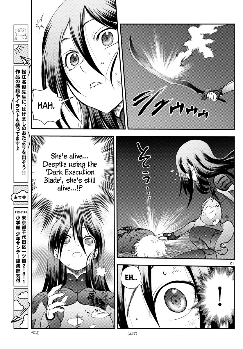 Kimi wa 008 Chapter 222 page 22 - Chapter 222