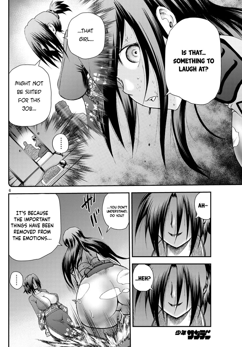 Kimi wa 008 Chapter 222 page 7 - Chapter 222