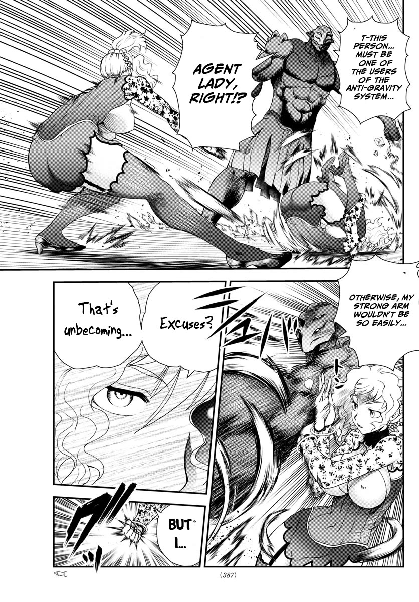 Kimi wa 008 Chapter 223 page 14 - Chapter 223