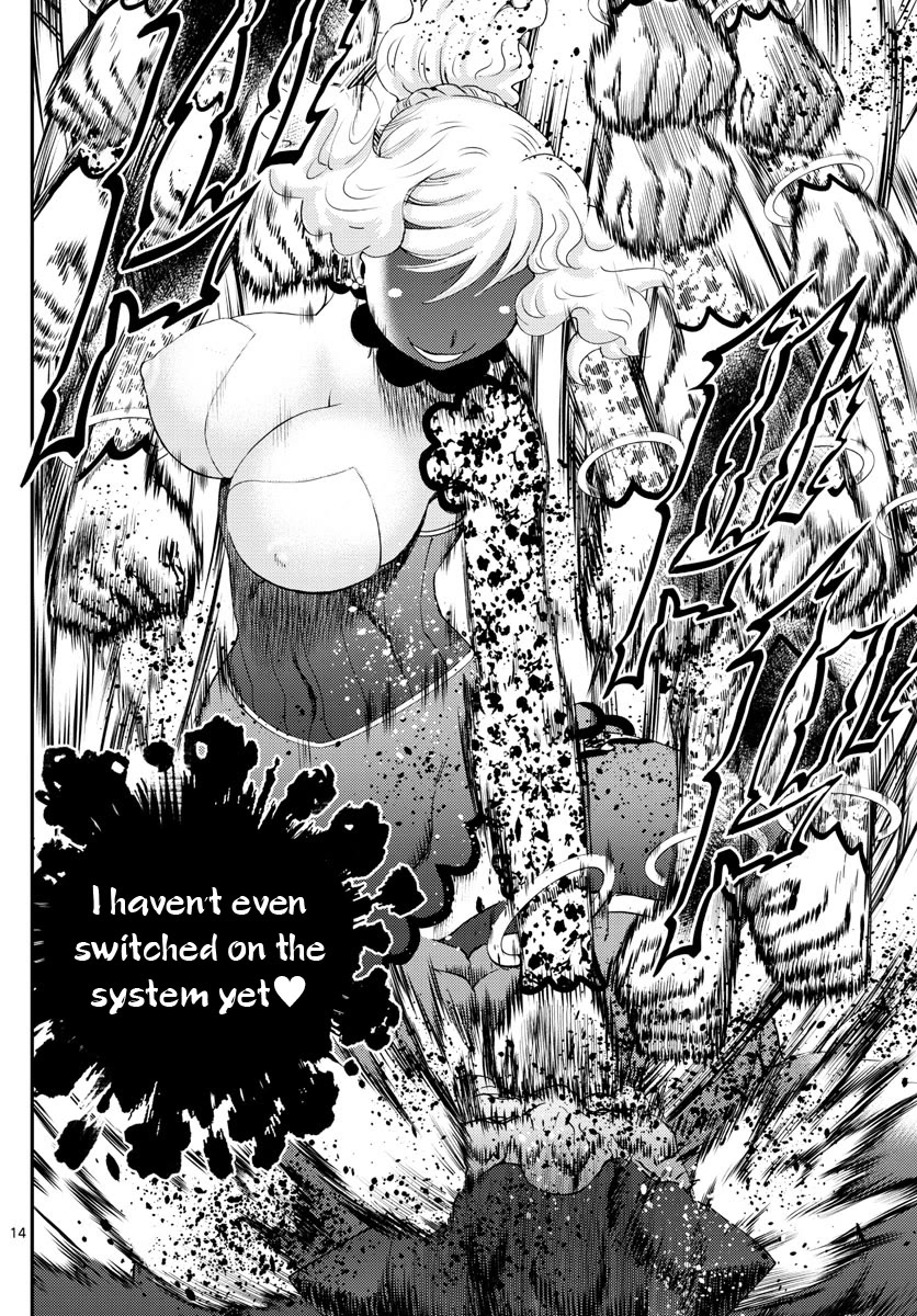 Kimi wa 008 Chapter 223 page 15 - Chapter 223