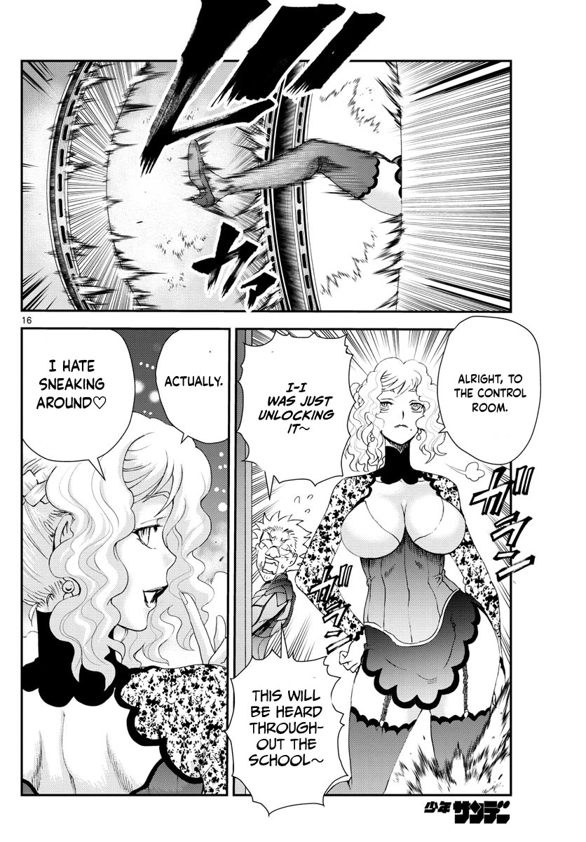 Kimi wa 008 Chapter 223 page 17 - Chapter 223