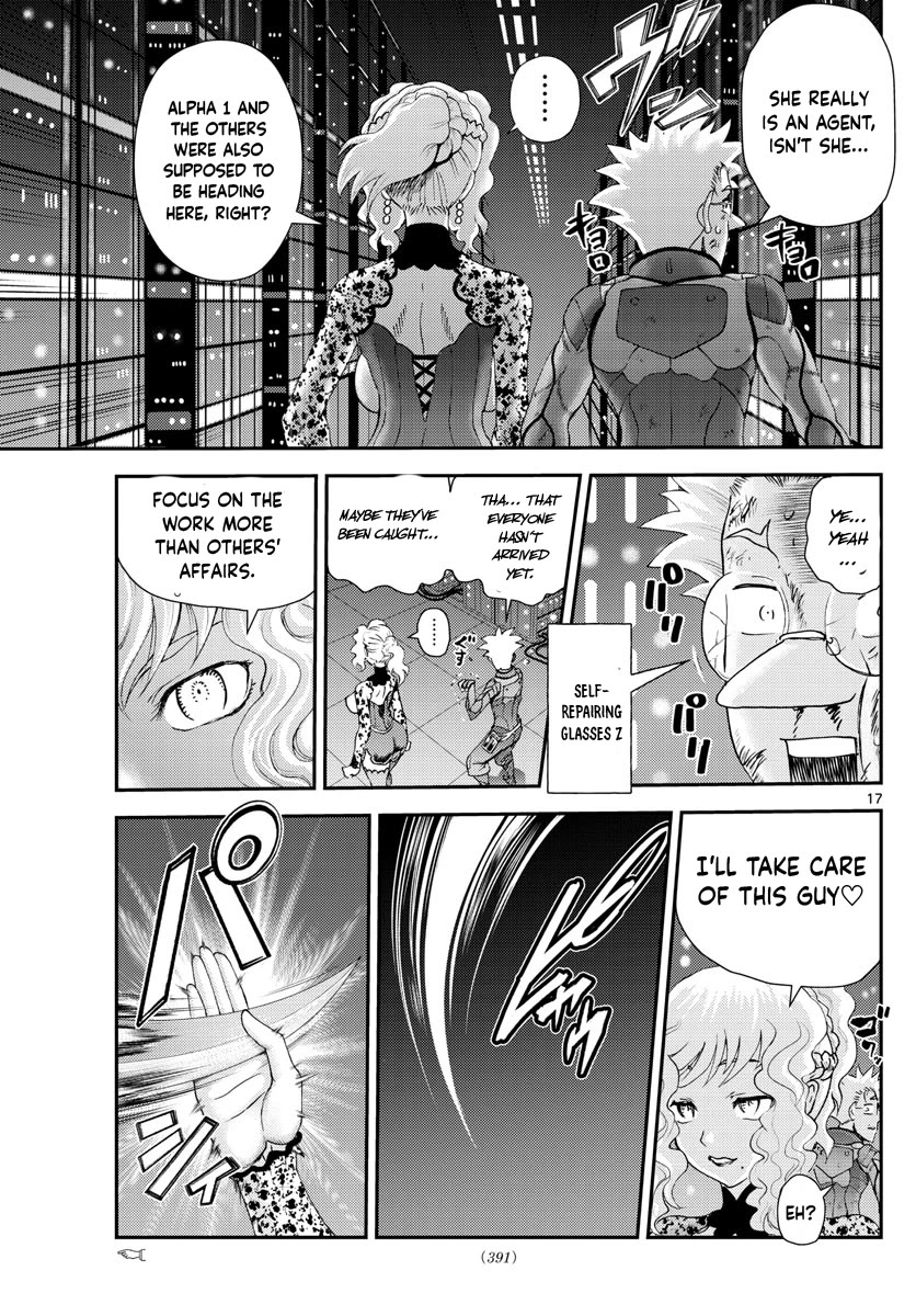Kimi wa 008 Chapter 223 page 18 - Chapter 223