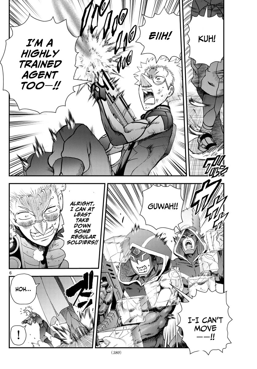 Kimi wa 008 Chapter 223 page 7 - Chapter 223