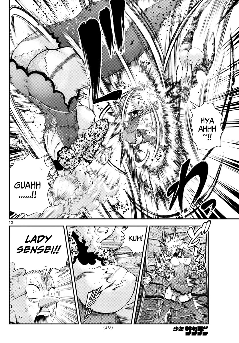 Kimi wa 008 Chapter 224 page 13 - Chapter 224
