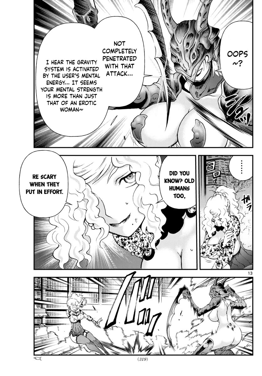 Kimi wa 008 Chapter 224 page 14 - Chapter 224