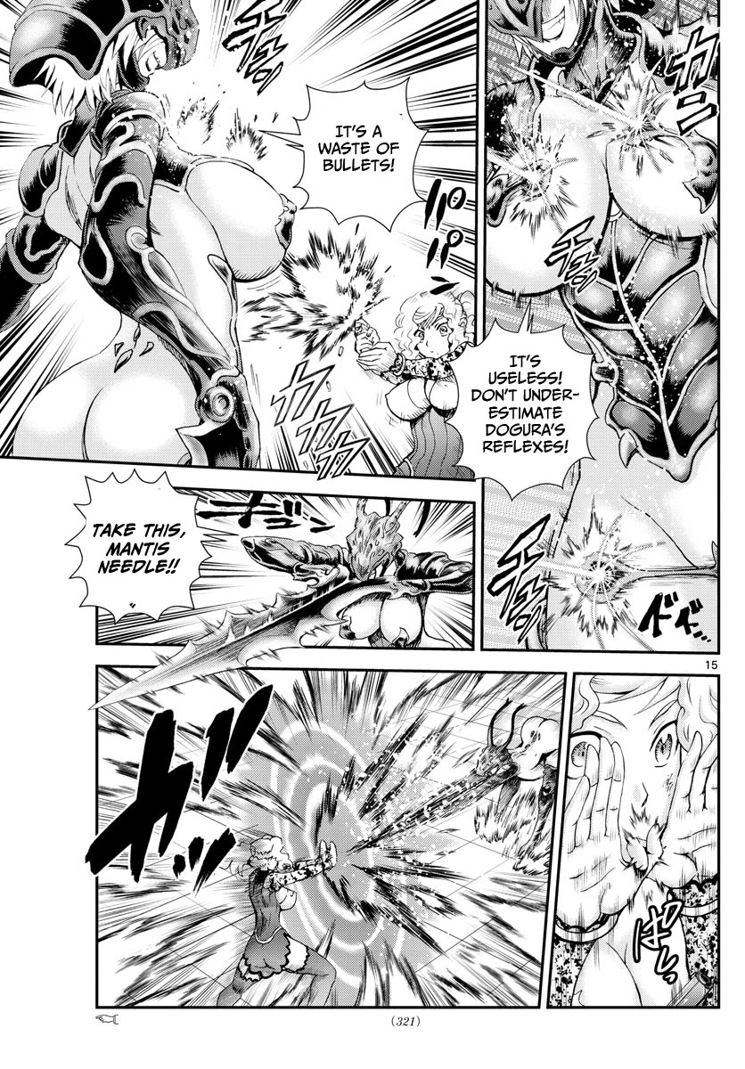 Kimi wa 008 Chapter 224 page 16 - Chapter 224