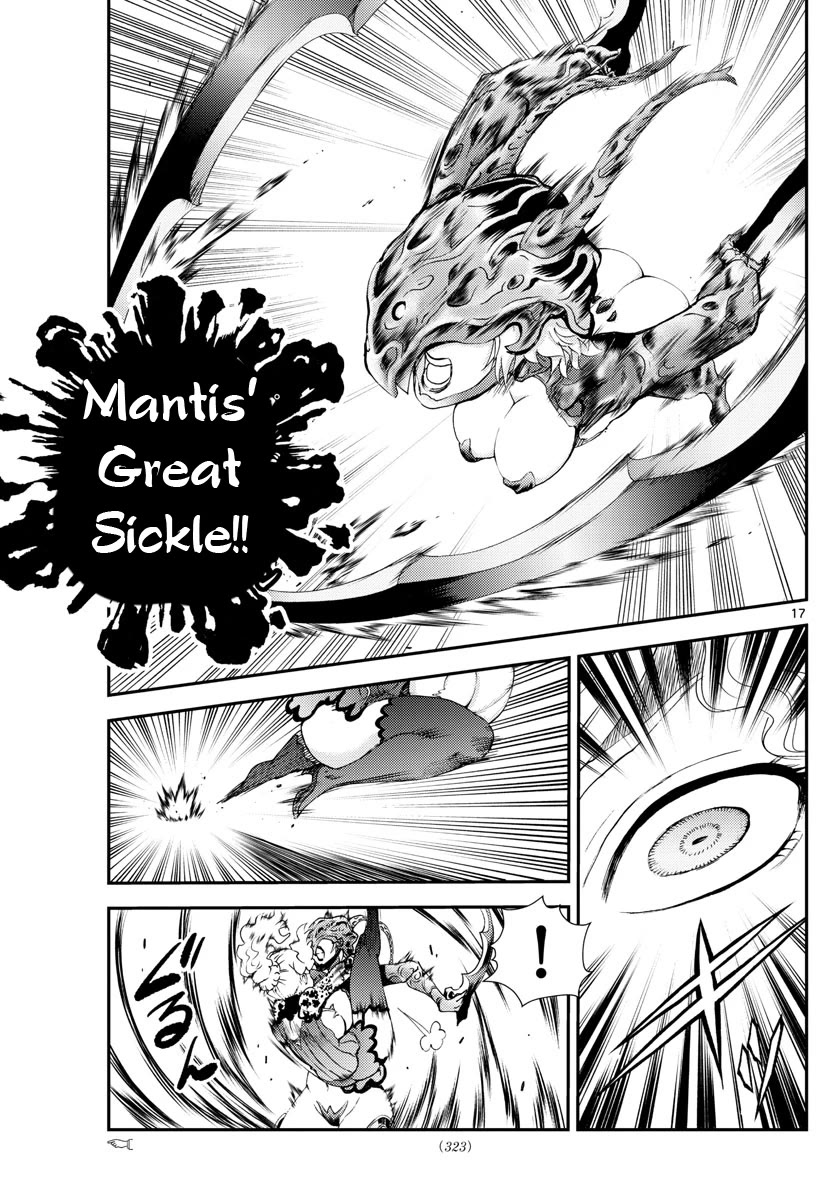 Kimi wa 008 Chapter 224 page 18 - Chapter 224