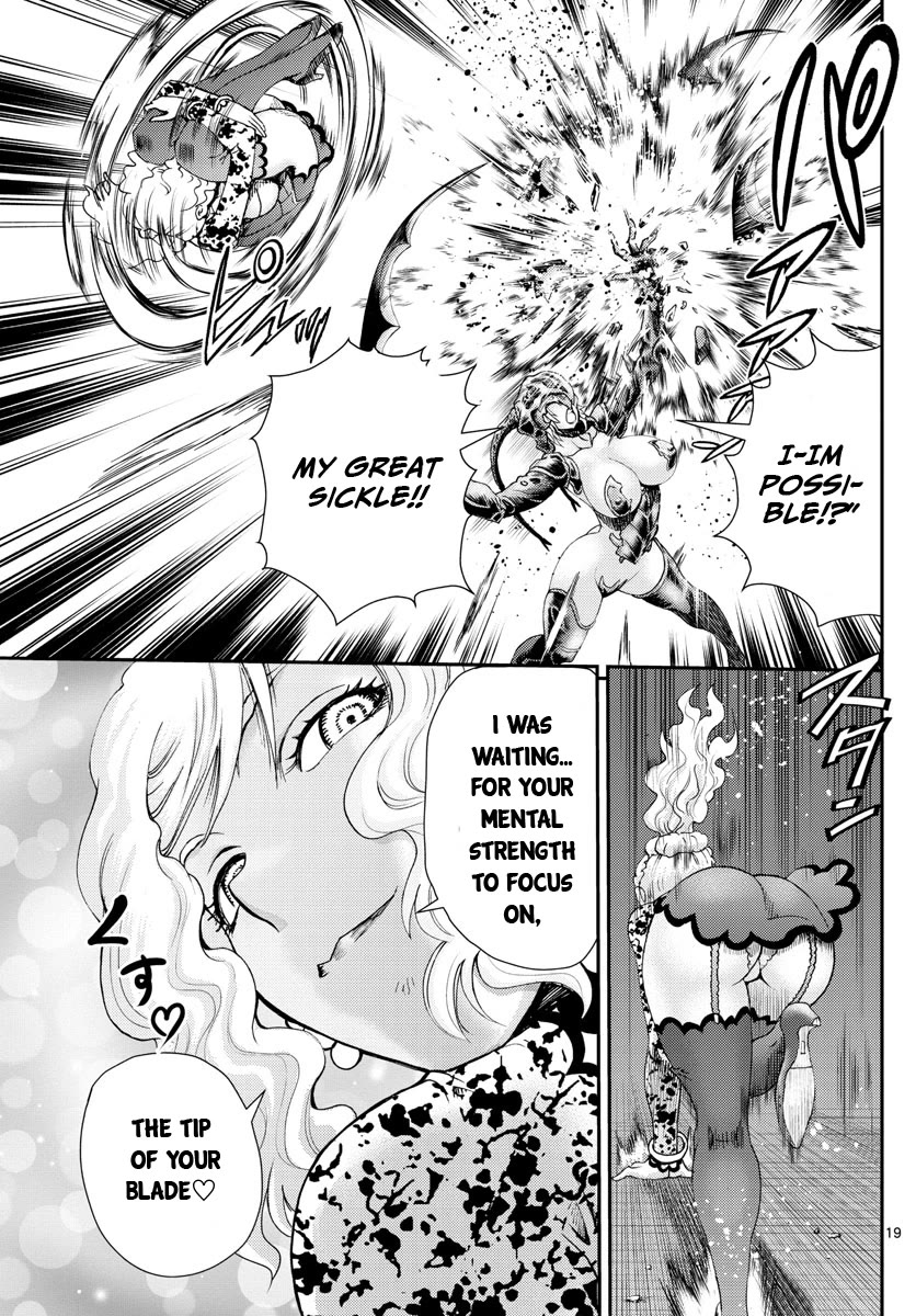 Kimi wa 008 Chapter 224 page 20 - Chapter 224