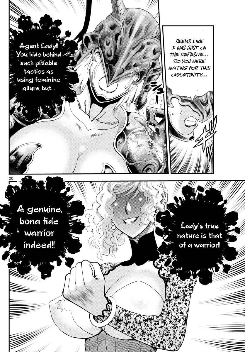 Kimi wa 008 Chapter 224 page 21 - Chapter 224