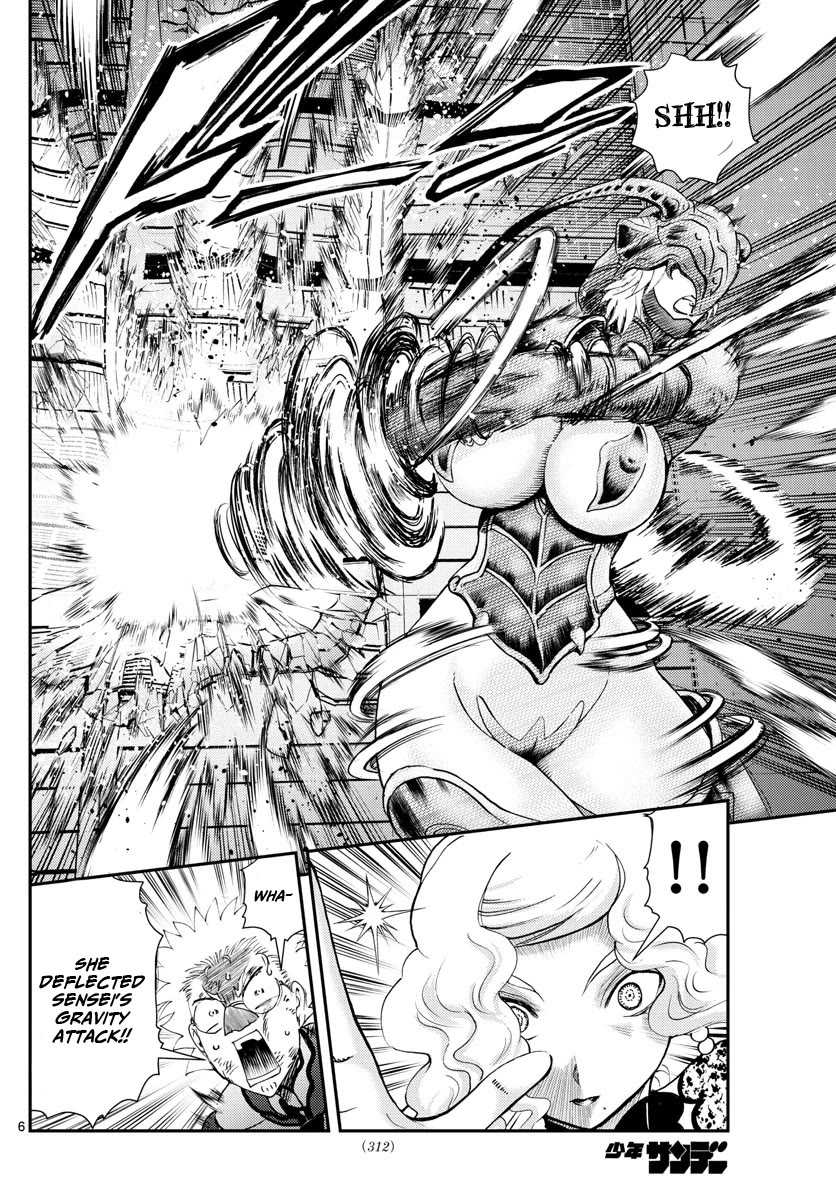 Kimi wa 008 Chapter 224 page 7 - Chapter 224