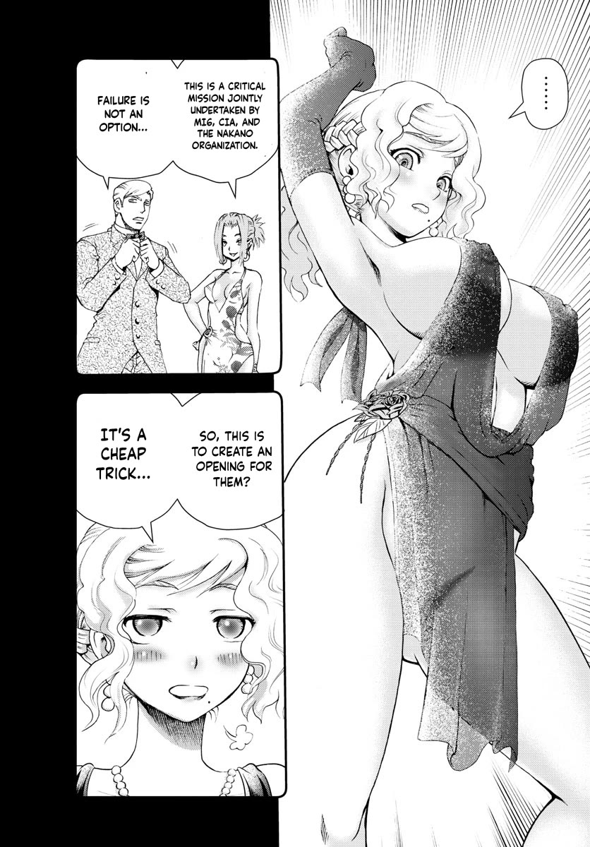 Kimi wa 008 Chapter 225 page 10 - Chapter 225