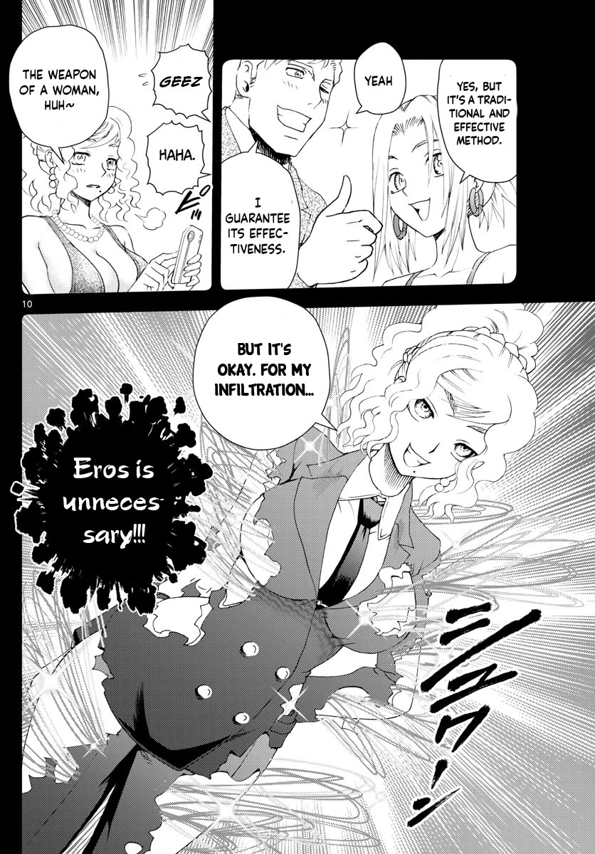 Kimi wa 008 Chapter 225 page 11 - Chapter 225